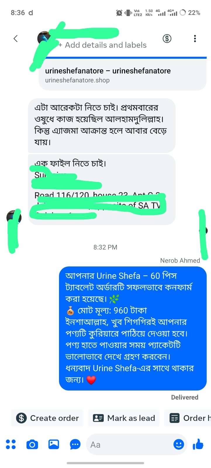 WhatsApp Image 2026-09-23 at 7.15.56 PM